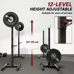 PURE Adjustable Squat Rack, Weight Strength Training Bench Press Rack Weight Bench Supporter for Home Gym Exercise, Max Load 150kg, 124-154cm