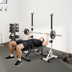 PURE Weights Bar Barbell Rack Squat Stand Adjustable Portable Weight Lifting Max Load 200kg, Suitable For Home Gym Training Work Out