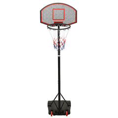 Basketball Stand Black 216-250 cm Polyethene