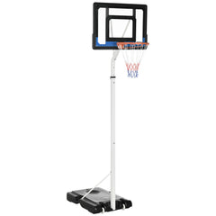 PURE 2.6-3.1m Adjustable Basketball Hoop and Basketball Stand w/ Backboard and Weighted Base, Portable on Wheels, White