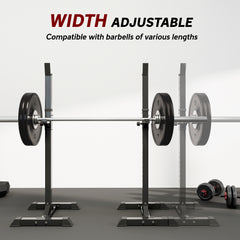 PURE Adjustable Squat Rack, Weight Strength Training Bench Press Rack Weight Bench Supporter for Home Gym Exercise, Max Load 150kg, 124-154cm