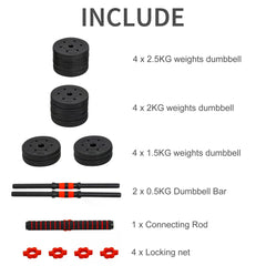 25kg 2 IN 1 Adjustable Dumbbells Weight Set, Dumbbell Hand Weight Barbell for Body Fitness, Lifting Training for Home, Office, Gym, Black