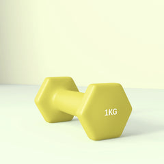 PURE 2 x 1kg Hexagonal Dumbbells Weights Set with Non-Slip Grip for Home Gym Workout, Yellow