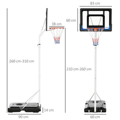 PURE 2.6-3.1m Adjustable Basketball Hoop and Basketball Stand w/ Backboard and Weighted Base, Portable on Wheels, White